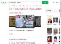 诊所推50元输液3天促销活动_360搜索