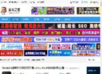 ClassIn在线教室软件下载 ClassIn在线课堂软件(互动学习工具) v6.0.1.571 64位多语免费安装版 下载-脚本之家