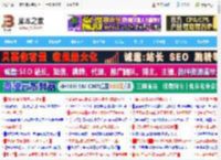 deepseek各版本有什么区别? DeepSeek各版本说明与优缺点分析_其他工具_软件教程_脚本之家