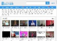 大鼓书网_大鼓书全集mp3免费下载_河南大鼓书_安徽大鼓书视频大全_赵本山小品网