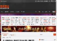 曝《动物森友会》新作将于7月公布 还有《暗喻幻想》、《巫师3》等登Switch2 _ 游民星空 GamerSky.com