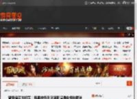 曾毅健康出问题！凤凰传奇天津洛阳演唱会相继取消 _ 游民星空 GamerSky.com