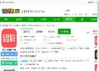 留影音乐相册ios版下载-留影音乐相册苹果版下载v2.0.1 iphone手机版-2265应用市场