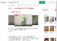 女生毕设被螨虫啃食心态崩了_360搜索