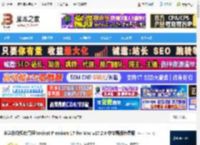 Nicat Mac下载 多连接数据库管理Nicat Premium 17 for Mac v17.2.8 中文最新免费版 下载-脚本之家