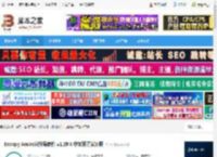 Escrcpy投屏软件下载 Escrcpy Android投屏软件 v1.29.8 中文开源安装版 下载-脚本之家