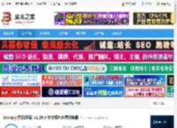 Escrcpy Android投屏软件下载 Escrcpy(手机投屏) v1.29.8 中文绿色免费便携版 下载-脚本之家