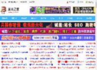 10x效率提升! Cursor官方给小白的12条使用建议_编程开发_软件教程_脚本之家