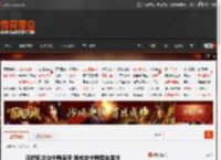汪峰回应与宁静牵手 抱歉给宁静带来困扰 _ 游民星空 GamerSky.com
