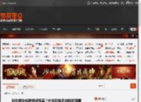 叫女网友妈妈如何面基？白丝配兔耳的晚间囧图 _ 游民星空 GamerSky.com