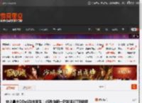 史上最大DDoS攻击发生！45秒向同一IP发送37TB数据 _ 游民星空 GamerSky.com