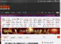 《死亡搁浅2》确认出展BW2025！小岛秀夫亲临现场 _ 游民星空 GamerSky.com