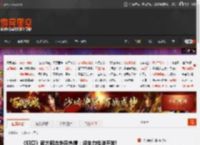 《归唐》官方回应外网热情：将全力推进开发! _ 游民星空 GamerSky.com