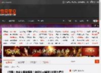 《剑星》自定义服装福音！神级Mod解锁100额外槽位 _ 游民星空 GamerSky.com