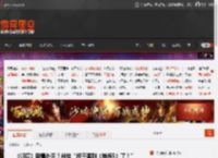 《归唐》刷爆外网！粉丝“终于等到《神海5》了！” _ 游民星空 GamerSky.com