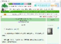 《单推女的代餐男友竟是正主景光这件事》喵酱今天肝了吗　^第31章^ 最新更新:2025-06-23 03:38:35 晋江文学城