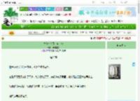 《落魄万人迷，但会演》羊望星空　^第22章^ 最新更新:2025-06-23 03:00:19 晋江文学城