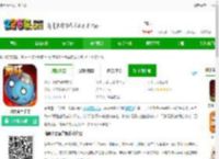 暗黑勇士官方版下载-暗黑勇士手游下载v1.0.02 安卓版-2265手游网