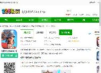 英雄盟约蚁族崛起官方版下载-英雄盟约蚁族崛起手游下载v1.0.3.174 安卓版-2265手游网