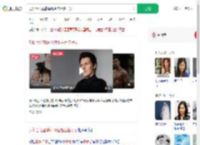 身价百亿富豪捐精生超百名子女_360搜索