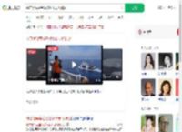 菲方侵闯黄岩岛被驱离现场视频_360搜索