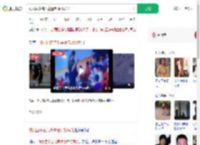 幼儿园多名儿童遭老师打耳光_360搜索
