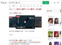 1500米高空表演单杠大回环_360搜索