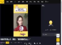 祝绪丹告别嘉行，网友：“接迪丽热巴离嘉！”