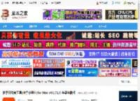 快手开发者工具MAC版下载 快手开发者工具(快手小程序)for Mac vV1.71.0 苹果电脑版 下载-脚本之家