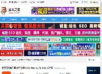 小程序开发软件下载 快手开发者工具(快手小程序)for Mac v1.71.0 M1芯片版 下载-脚本之家