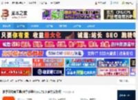 开发者工具下载 快手开发者工具(快手小程序)v1.71.0 官方安装版 下载-脚本之家