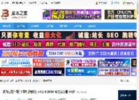 听见字幕下载 讯飞听见字幕(字幕制作软件) v4.1.0.2050 官方安装版 64位 下载-脚本之家
