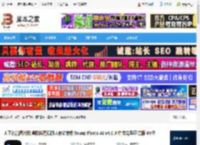 Topaz Photo AI免费下载 人工智能图片降噪防抖无损放大修饰软件Topaz Photo AI v4.0.3 中文完整正式版 64位 下载-脚本之家