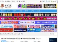 KMS激活工具下载 HEU KMS Activator(离线KMS激活工具) v63.0.0 中文绿色免费版 下载-脚本之家