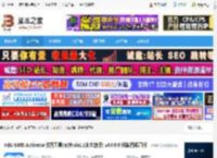 KMS激活工具免费版下载 HEU KMS Activator激活工具(支持win11永久激活) v63.0.0 知彼而知己版 下载-脚本之家