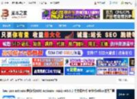 heu kms activator下载 heu kms activator迷你版(KMS Activator mini) v63.0.0 中文绿色版 专业版office激活工具 下载-脚本之家