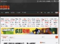 《梅根》将举行杀人娃娃模仿大赛：“那一定很有趣” _ 游民星空 GamerSky.com