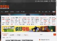 2025年了居然还有大逃杀？而且搞得还挺不错！ _ 游民星空 GamerSky.com