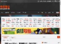御姐Coser八尺大人、寡姐美图分享：身材太顶级！ _ 游民星空 GamerSky.com