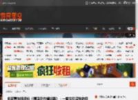 北京青年报评价《情感反诈模拟器》：一堂生动深刻的反诈公开课 _ 游民星空 GamerSky.com