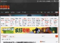 NVIDIA显卡打开一个简单设置 性能轻松白捡10％？ _ 游民星空 GamerSky.com