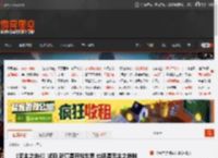 《无主之地4》试玩 就算是开放世界 也还是无主之地味 _ 游民星空 GamerSky.com