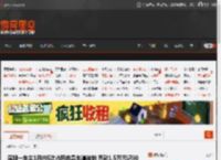 深圳一车主1月内5次占用应急车道被拍 罚款1.5万元记30分 _ 游民星空 GamerSky.com