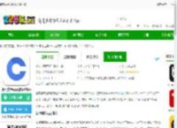诺基数字钥匙官方版下载-诺基数匙app(改名乘趣)下载v4.1.4 安卓版-2265安卓网