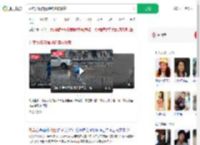 外卖员独自清理路障被爆赞_360搜索