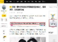 突发！曝88岁知名武术导演唐佳坠楼身亡，现场惨烈，头和身体分离_时候_原因_香港