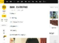 提起她，怎么可能不知道_张蔷_disco_专辑