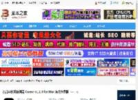 Cursor下载 智能AI代码编辑器 Cursor v1.1.3 for Mac 官方免费版 下载-脚本之家
