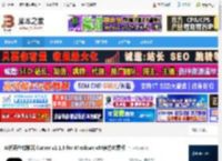 Cursor编辑器下载 AI代码生成神器 Cursor v1.1.3 for Windows x64官方免费版 下载-脚本之家