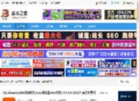 caj阅读器下载 CAJViewer(KDH阅读软件/CAJ阅读器/NH文件) V9.5.0-25157 官方免费版 下载-脚本之家